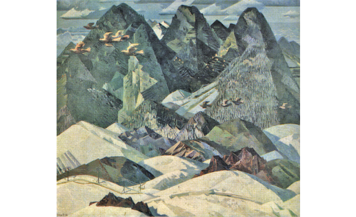 А.В.Пантелеев. Ҡыр күгәрсендәре. 1969. БДХМ