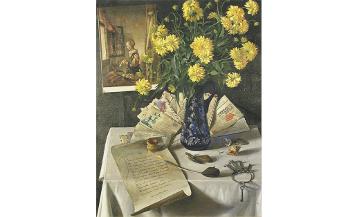 С.В.Маджар. Золотые шары. 1994